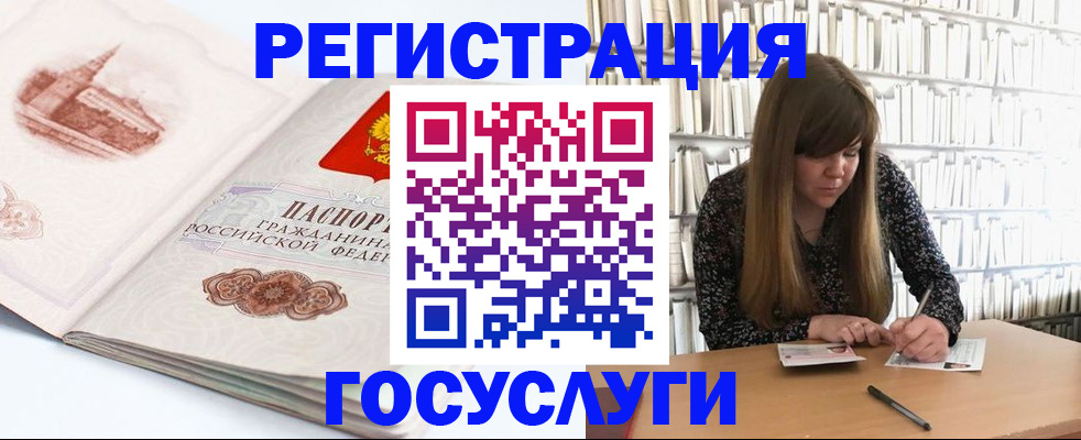 форма 3 в Суровикино